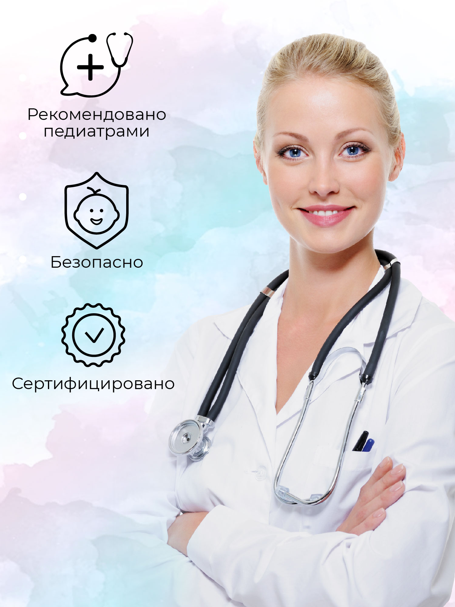 Матрас овальный Amarobaby Ortho effect 160х80 - фото 5