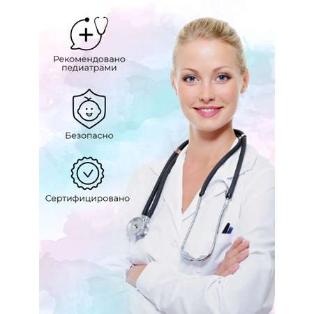 Матрас овальный Amarobaby Ortho effect 160х80