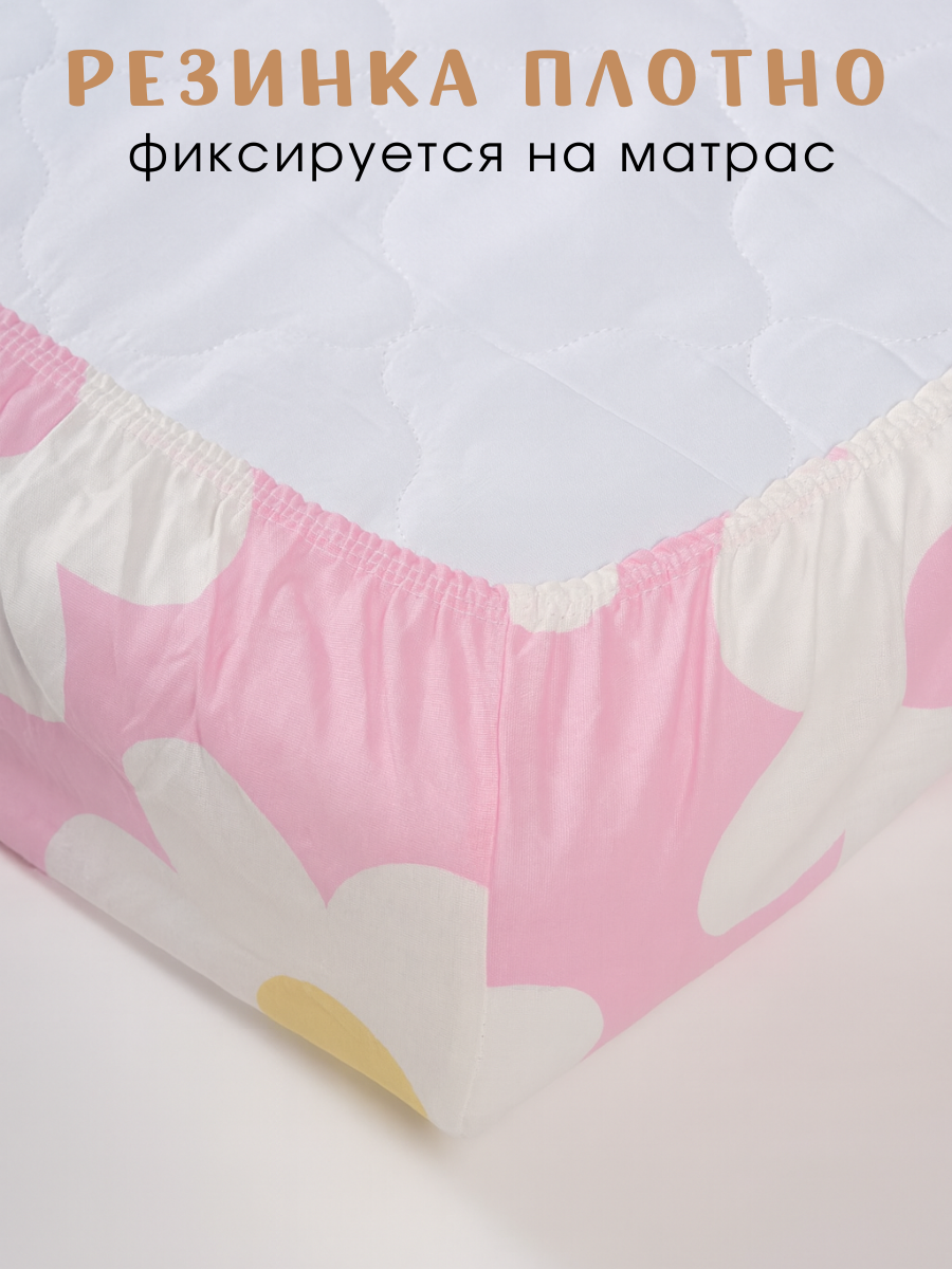 Комплект постельного белья Ночь Нежна Ани 2 предм. - фото 5