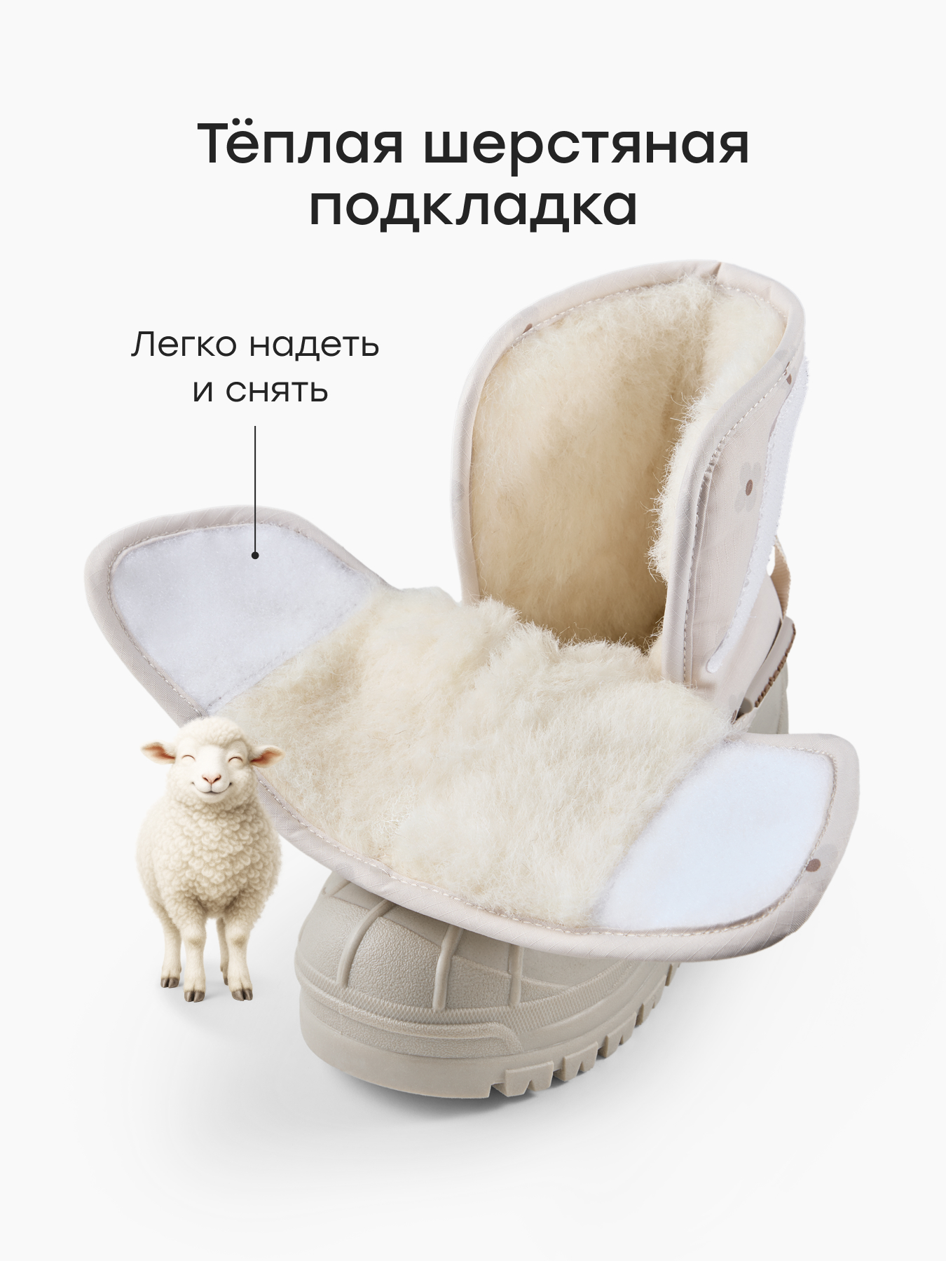 Сноубутсы Happy Baby 86776_серый - фото 3