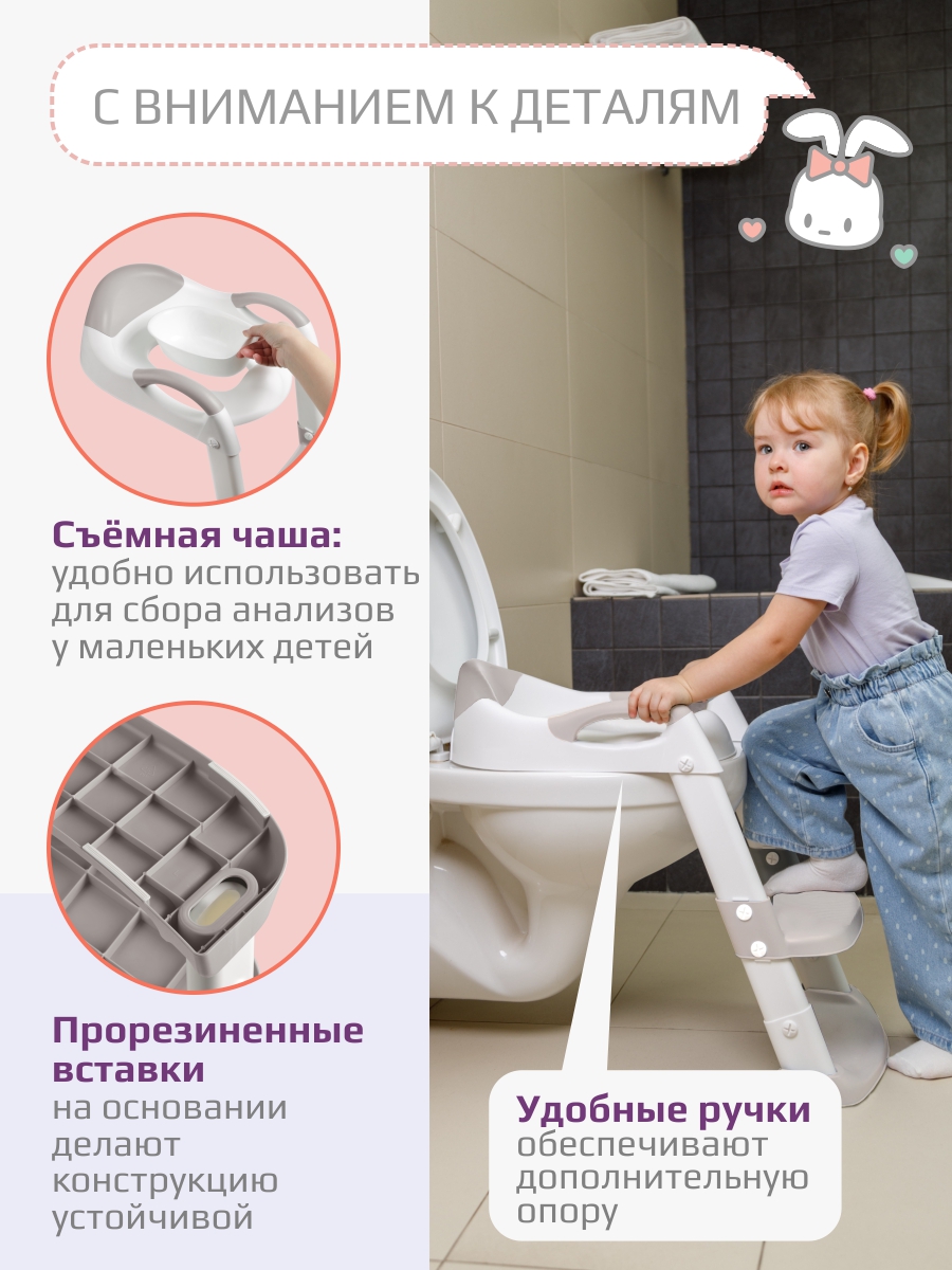 Накладка на унитаз KidWick Whale Soft серый - фото 6