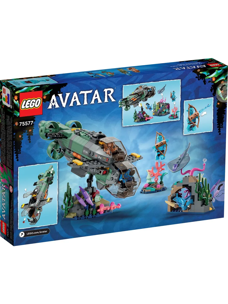 Конструктор LEGO Avatar 553 дет. - фото 6