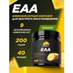 Аминокислотный комплекс Prime Kraft EAA со вкусом «Ананас» pineapple 200 гр