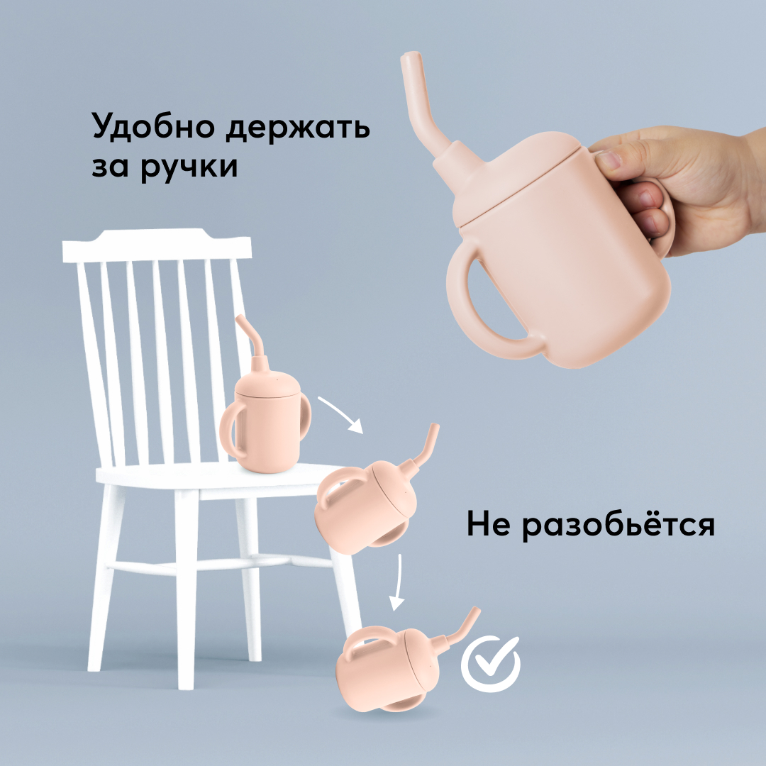 Поильник Happy Baby - фото 6
