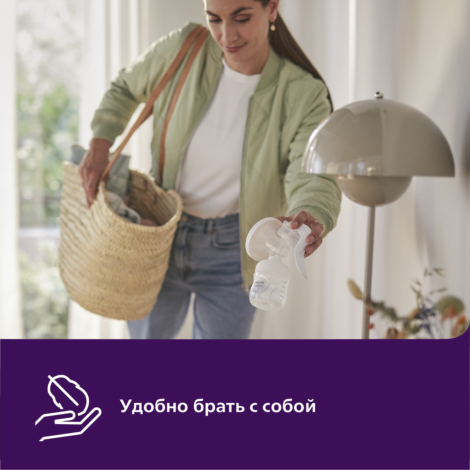 Молокоотсос механический Philips Avent Comfort - фото 13