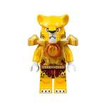 Конструктор LEGO Legends of Chima 70141 201 дет.