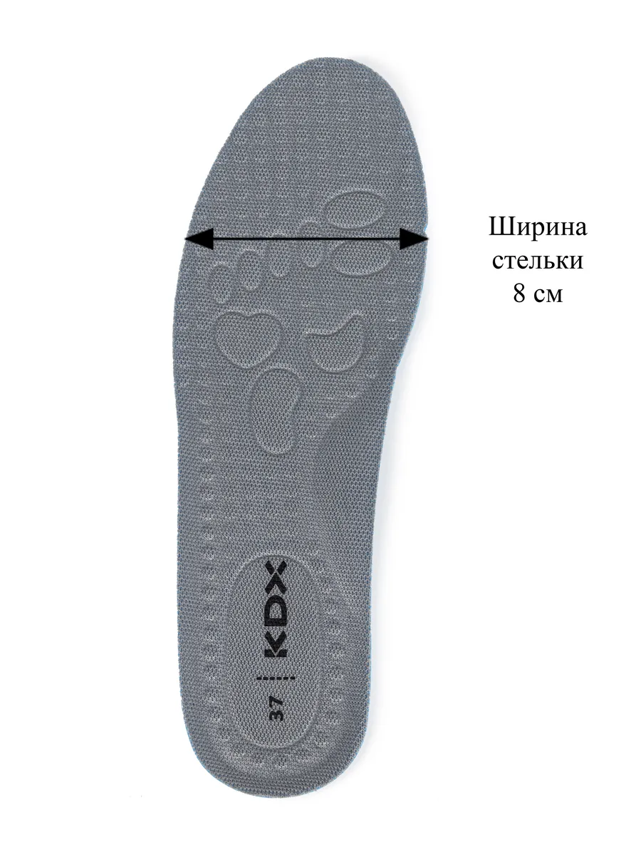 Кроссовки KDX ER-09 grey - фото 12