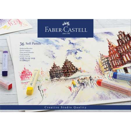 Пастель художественная сухая Faber Castell 36 шт.