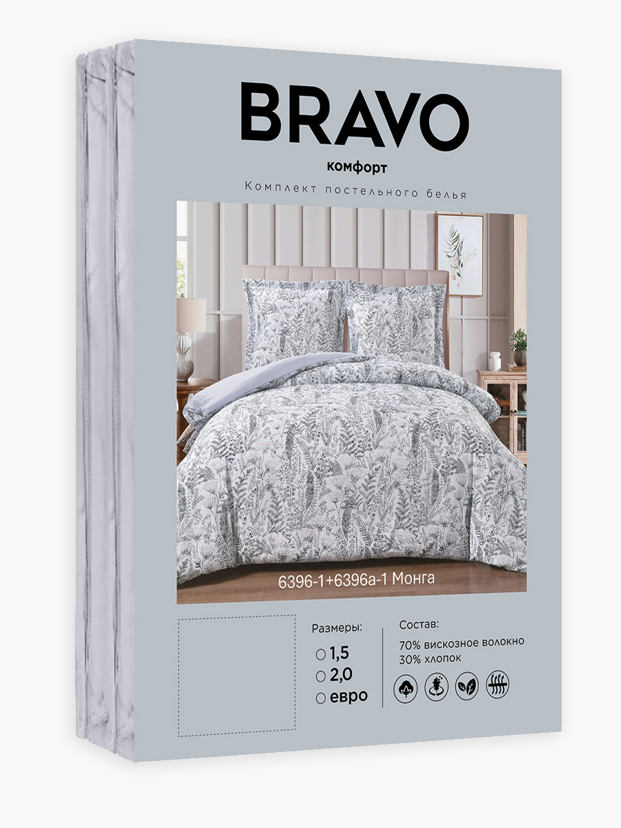 Комплект постельного белья BRAVO Монга евро 4 предм. - фото 10