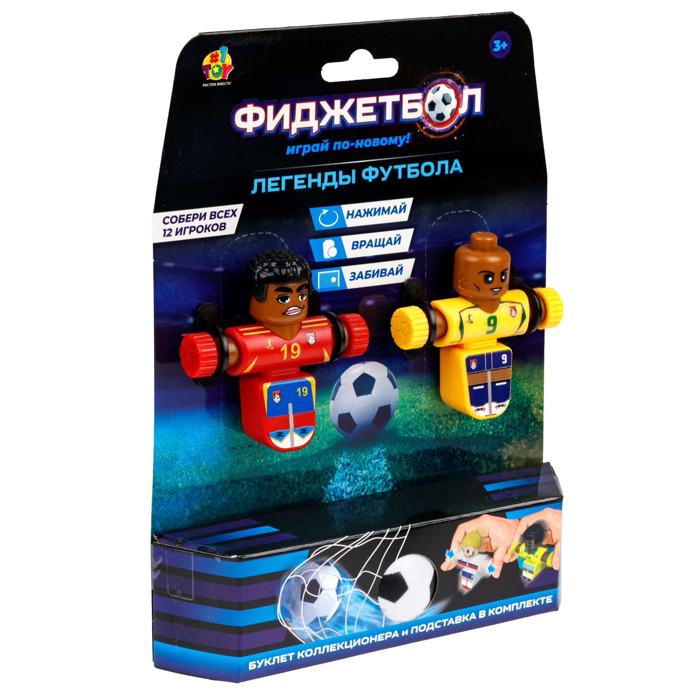 Настольная игра 1TOY футбол - фото 18