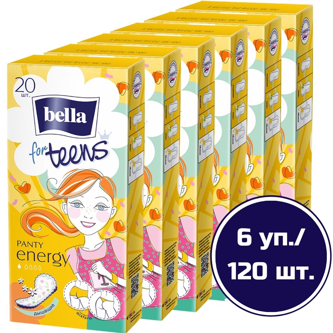 Прокладки ежедневные BELLA ультратонкие for teens energy deo 20 шт х 6 упаковок - фото 1