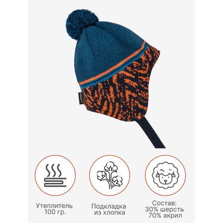 Шапка GUSTI