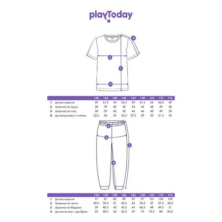 Футболка и брюки PlayToday