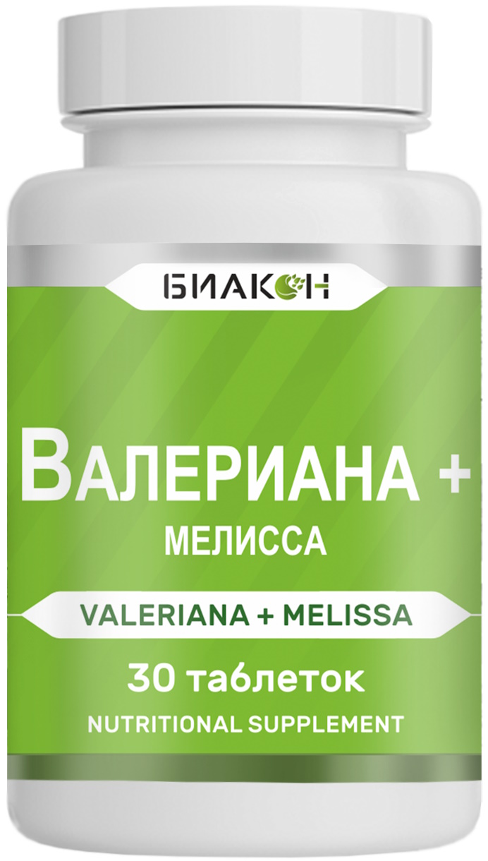 БАД БИАКОН Валериана и Мелисса комплекс успокоительных нутриентов 30 таблеток - фото 1