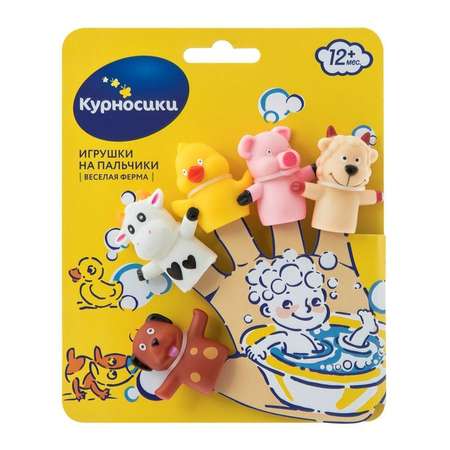 Игрушка Курносики