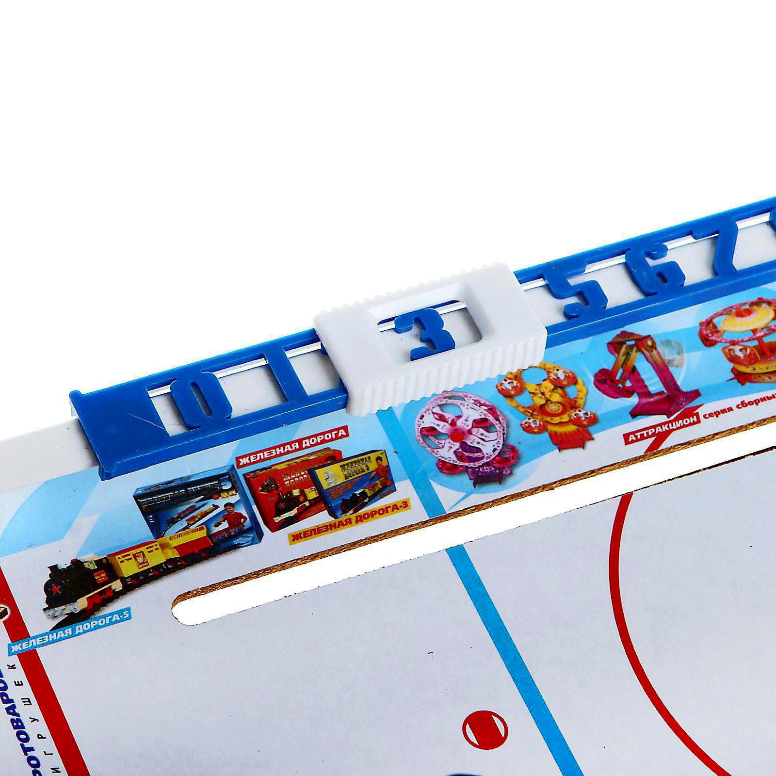 Настольная игра Sima-Land хоккей - фото 4