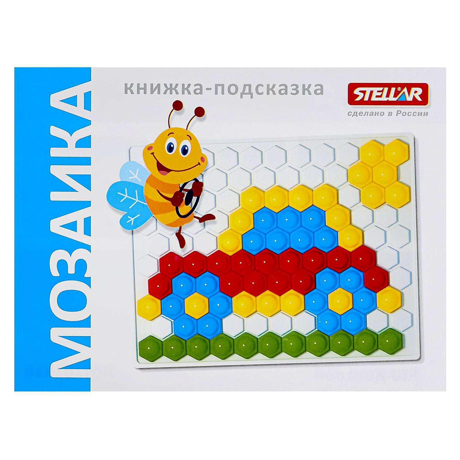 Мозаика Sima-Land - фото 3