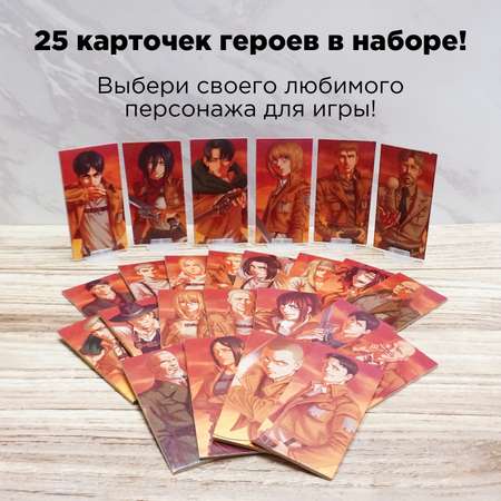 Настольная игра Пешта Монополия