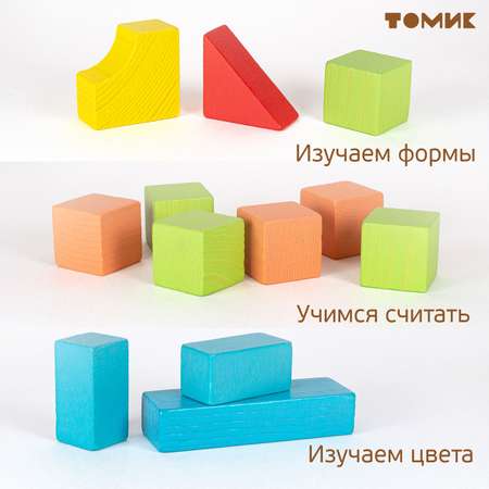 Конструктор Томик Краски дня утро деревянный