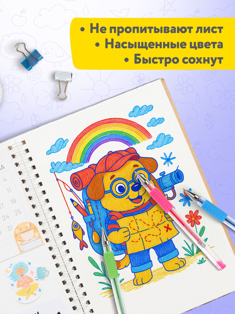 Ручка гелевая Brauberg 30 шт. - фото 5