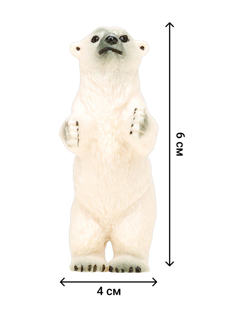 Игровой набор Masai Mara Белая медведица и медвежата - фото 7