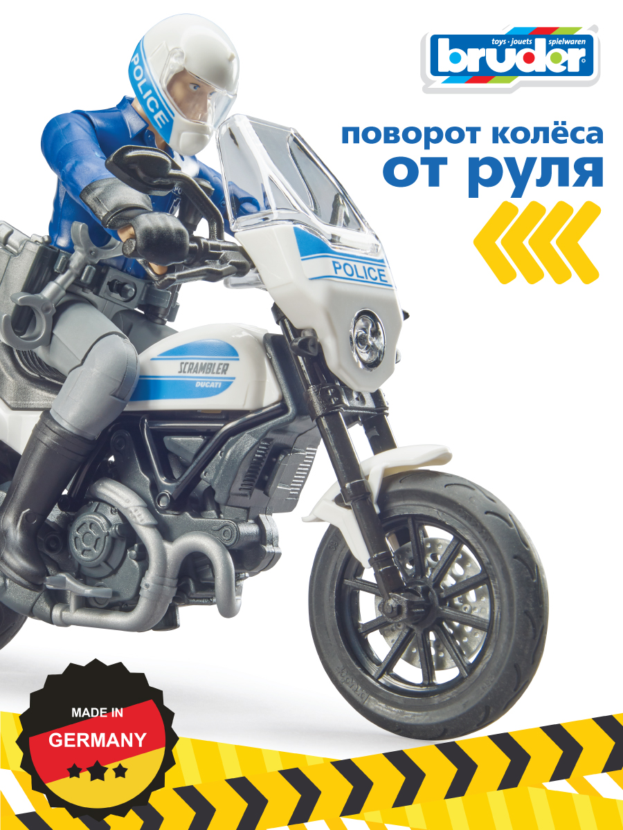 Мотоцикл Bruder Scrambler Ducati с фигуркой 62-731 - фото 3