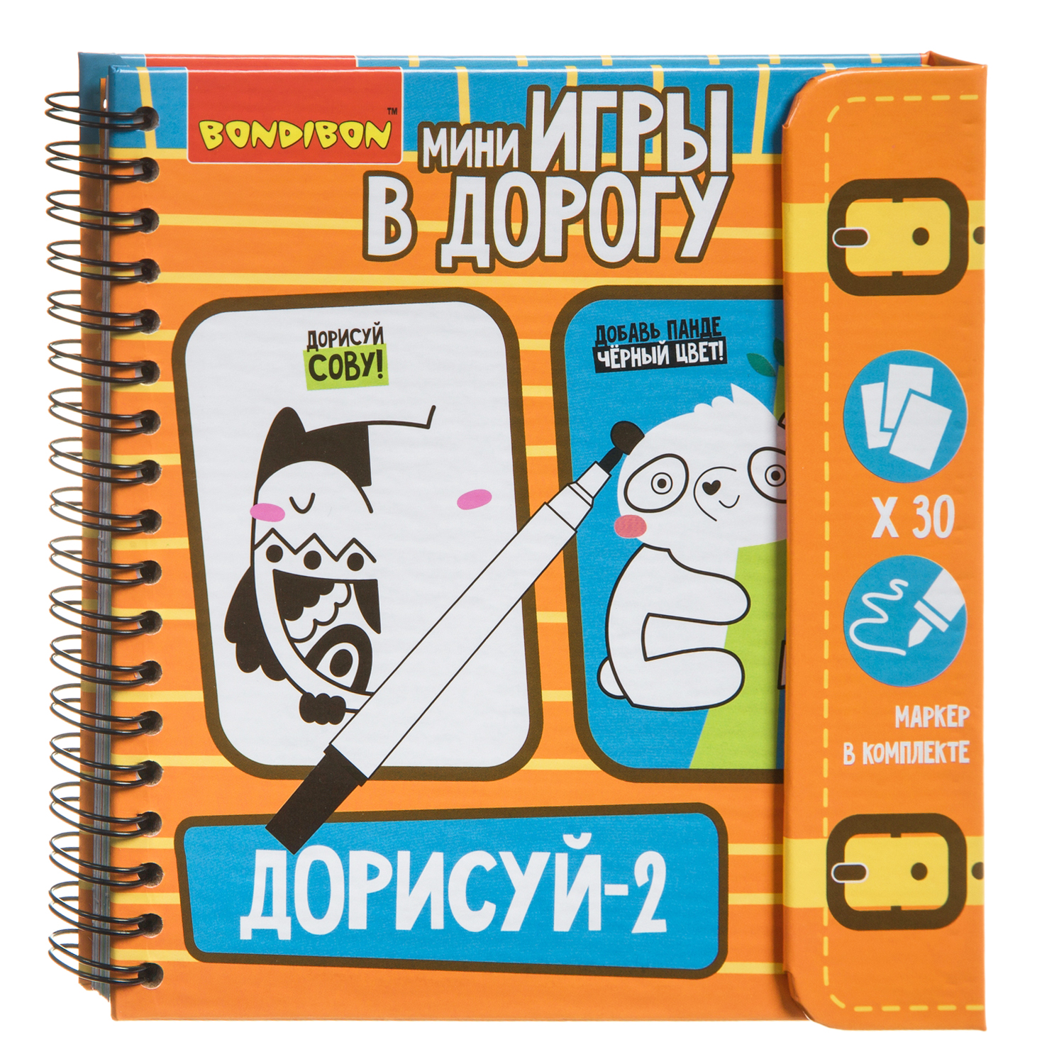 Настольная игра Bondibon Дорисуй - фото 4