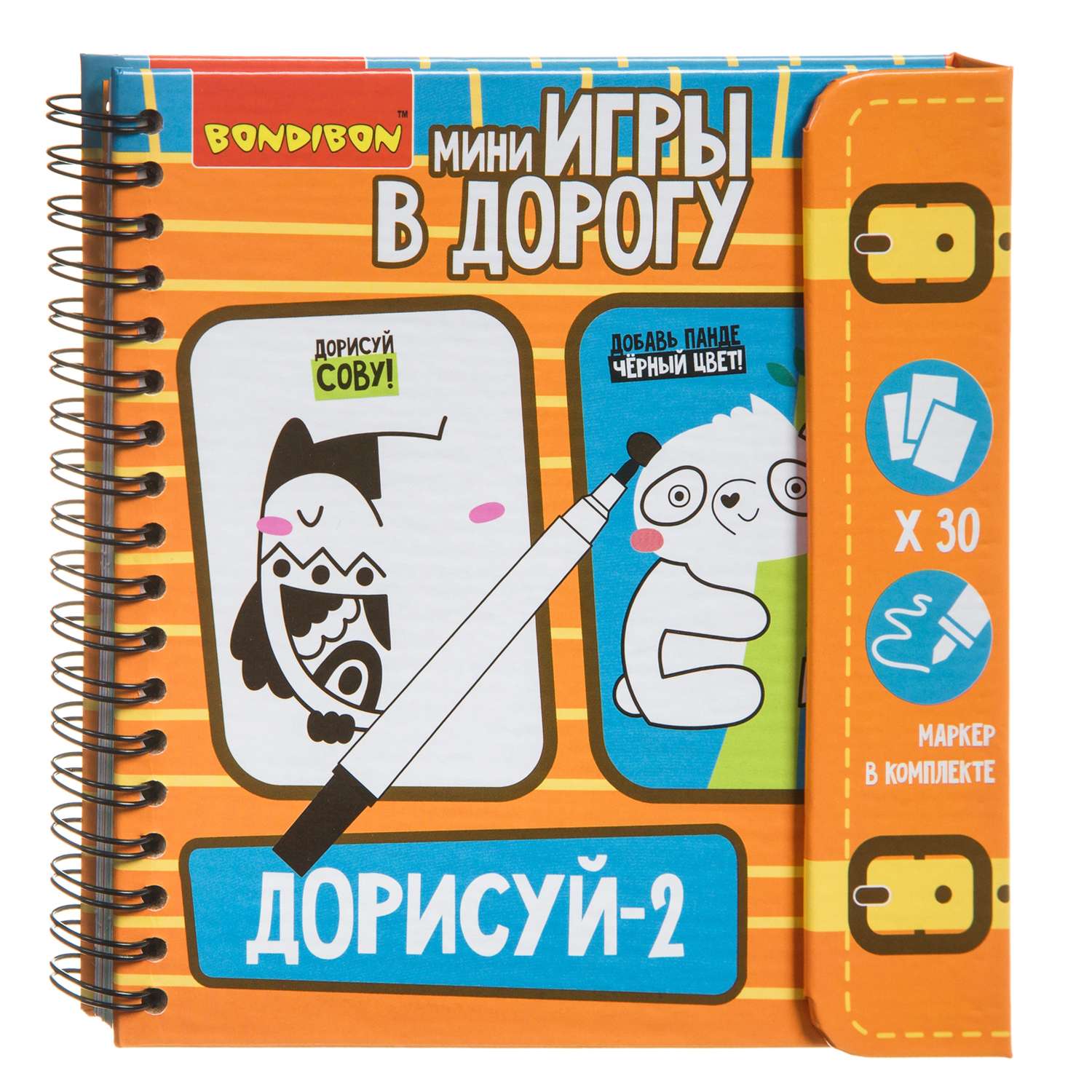 Настольная игра Bondibon Дорисуй - фото 4