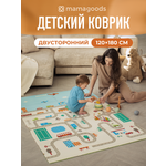 Детский складной коврик Mamagoods Городок и жираф 120 x 180 см 1 шт.