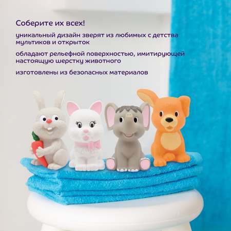 Игрушка Lubby Слон