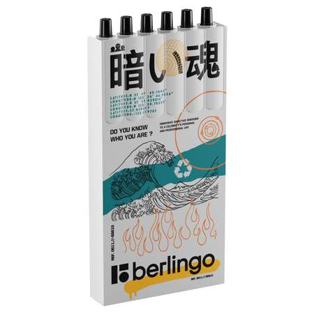 Ручка шариковая BERLINGO 6 шт.