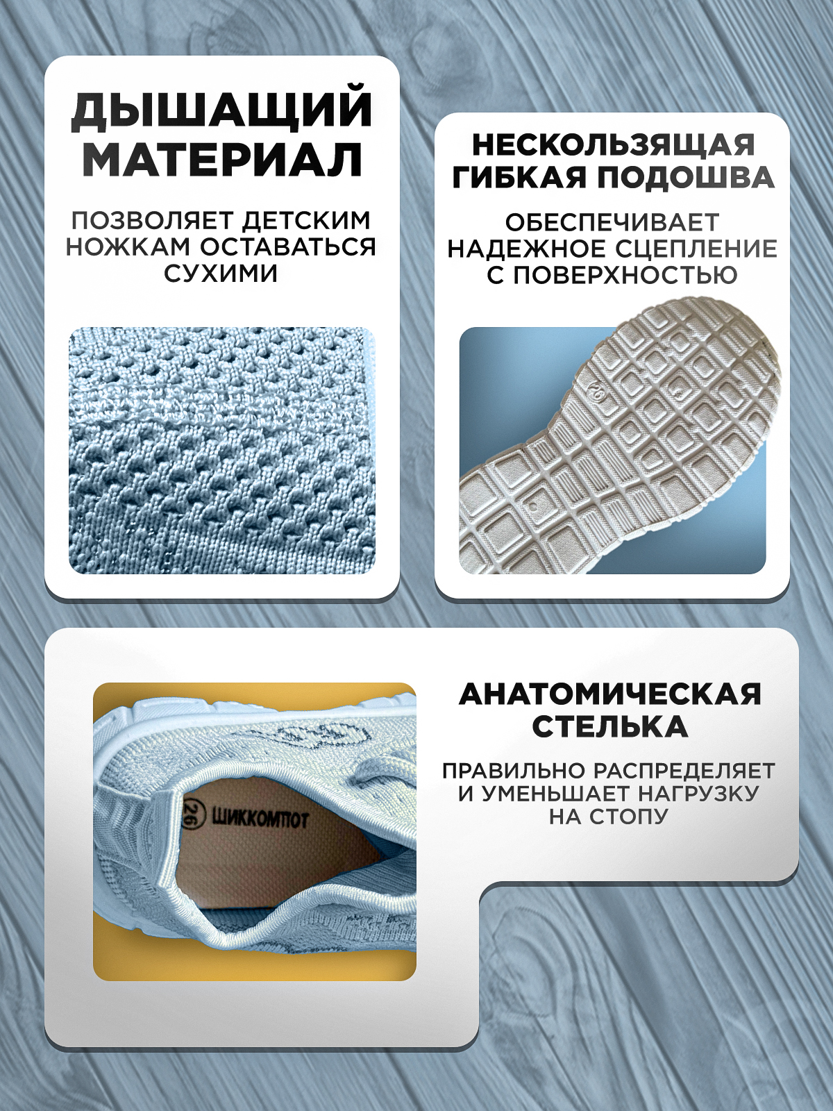 Кроссовки кросы_голубые - фото 5