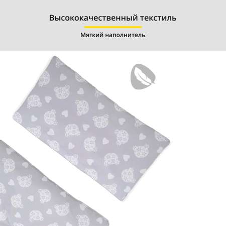 Мягкий вкладыш в стульчик HAUCK Alpha+ Pad Deluxe teddy grey