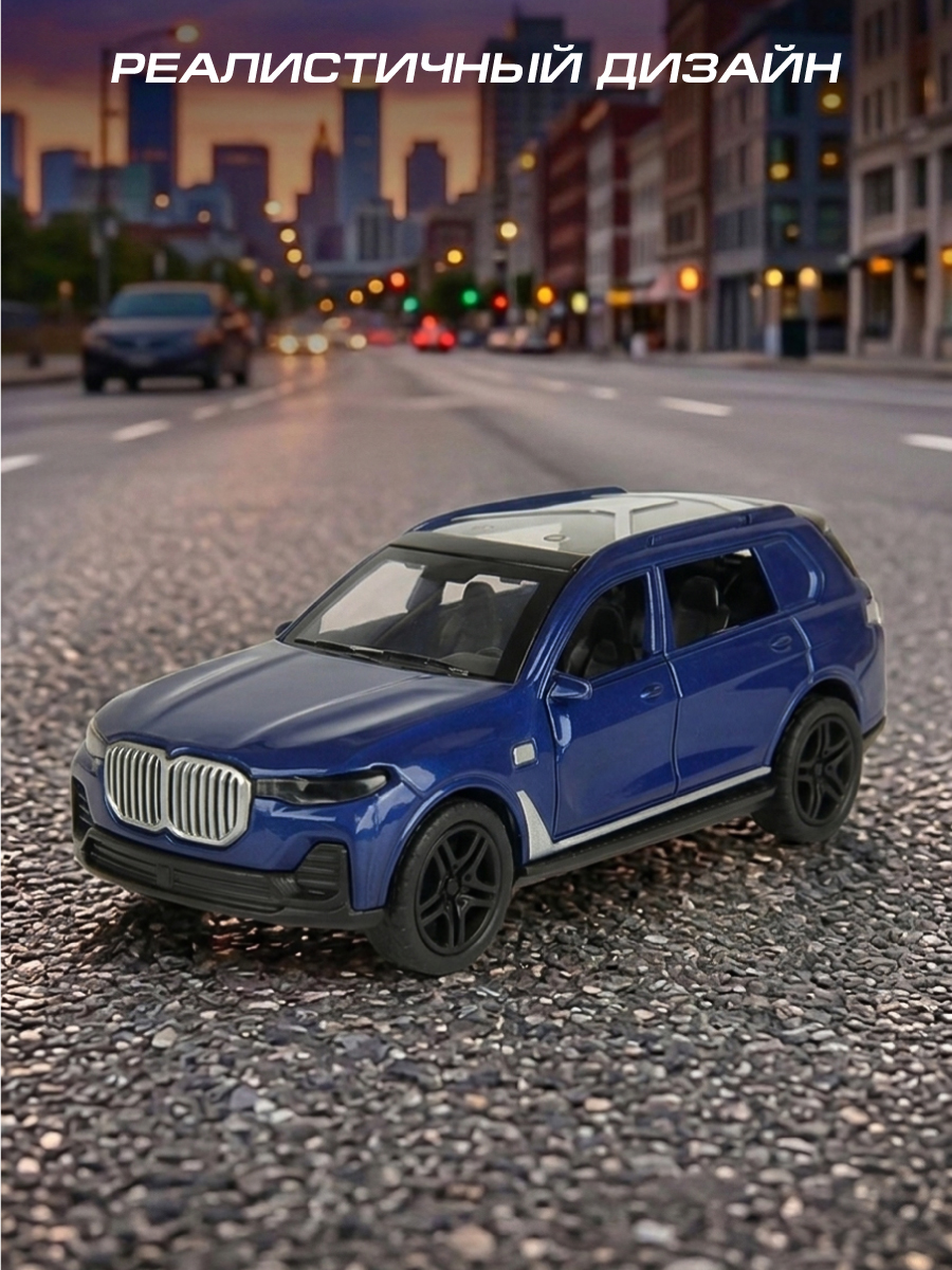 Автомобиль Veld Co 1:36 134964 - фото 8