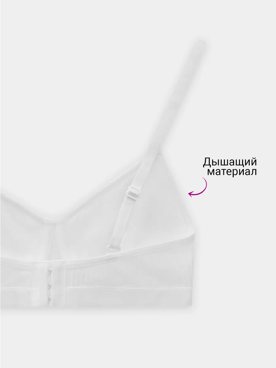 Бюстгальтер Mark Formelle (Марк Формэль) 517723/белый - фото 3