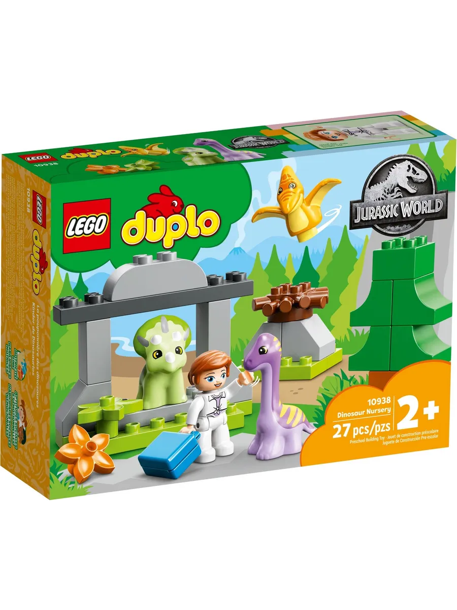 Конструктор LEGO DUPLO 27 дет. - фото 1