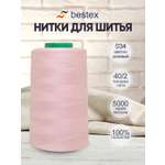 Нитки для шитья 40/2 Bestex 5000 ярдов 1 шт цв 34