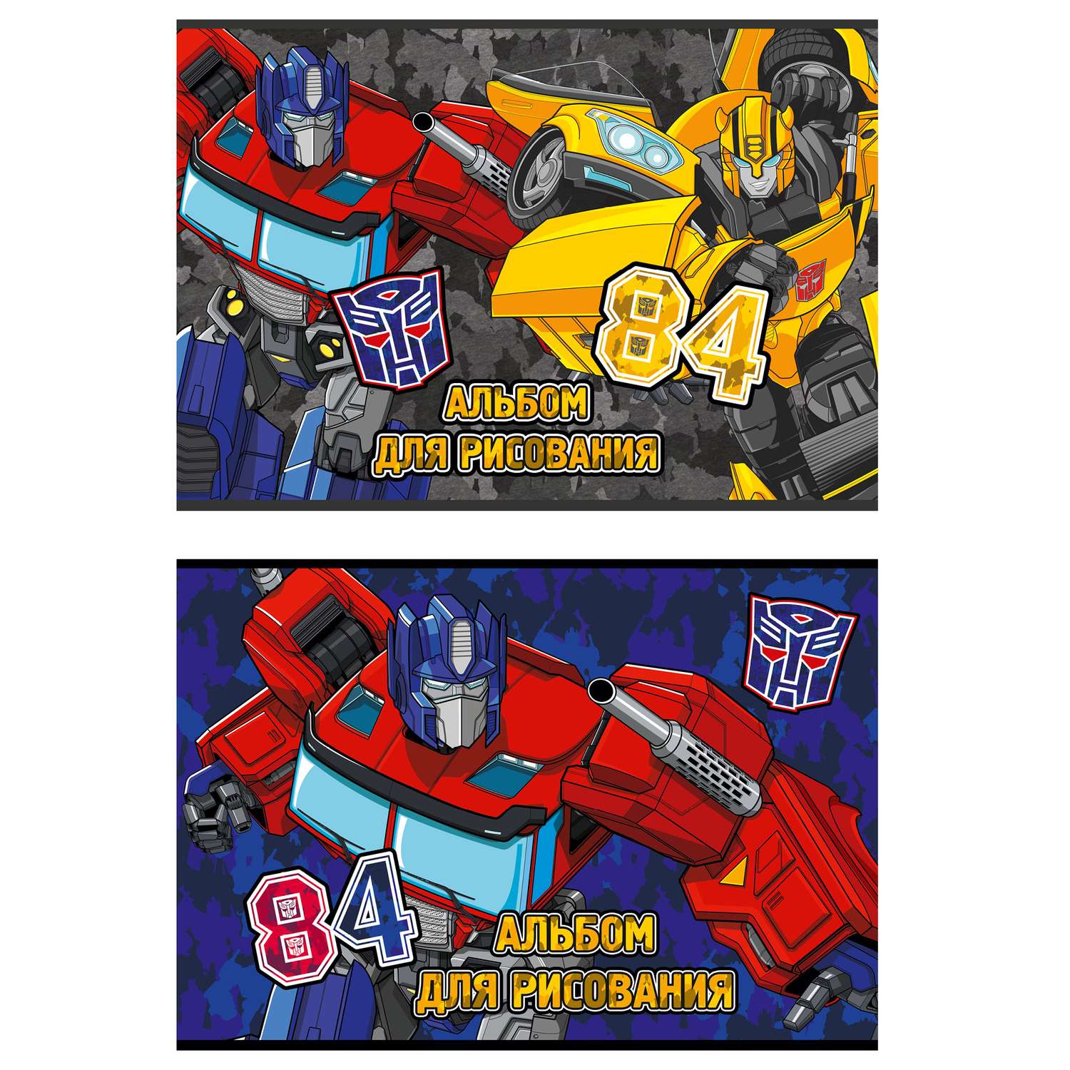 Альбом Полиграф Принт Transformers А4 40 лист. в ассортименте - фото 1