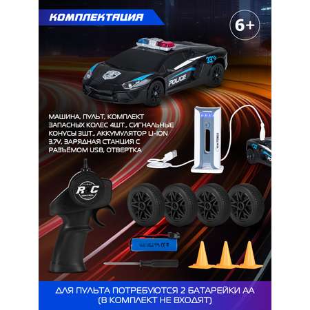 Автомобиль РУ AUTODRIVE