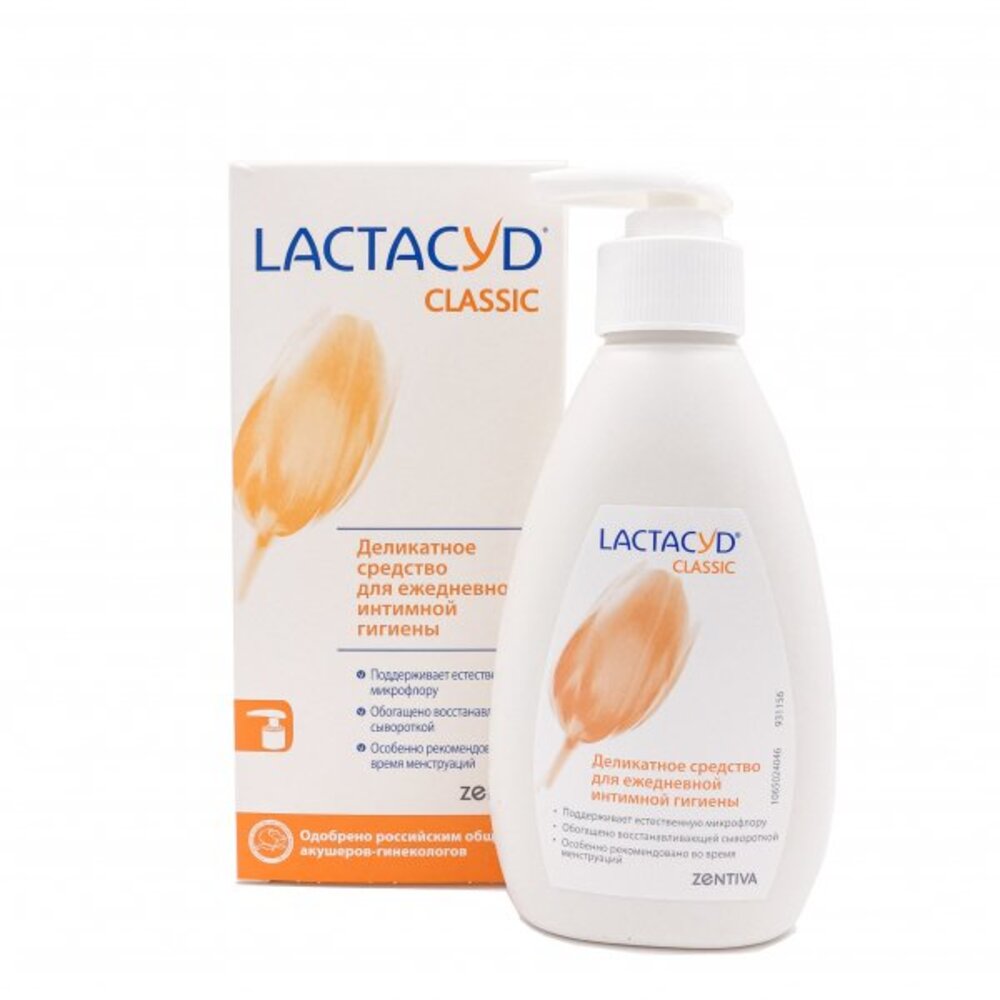Средство для интимной гигиены Lactacyd Classic - фото 1
