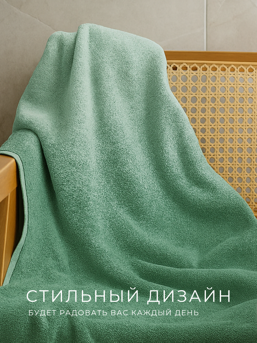 Полотенце Ночь Нежна - фото 5