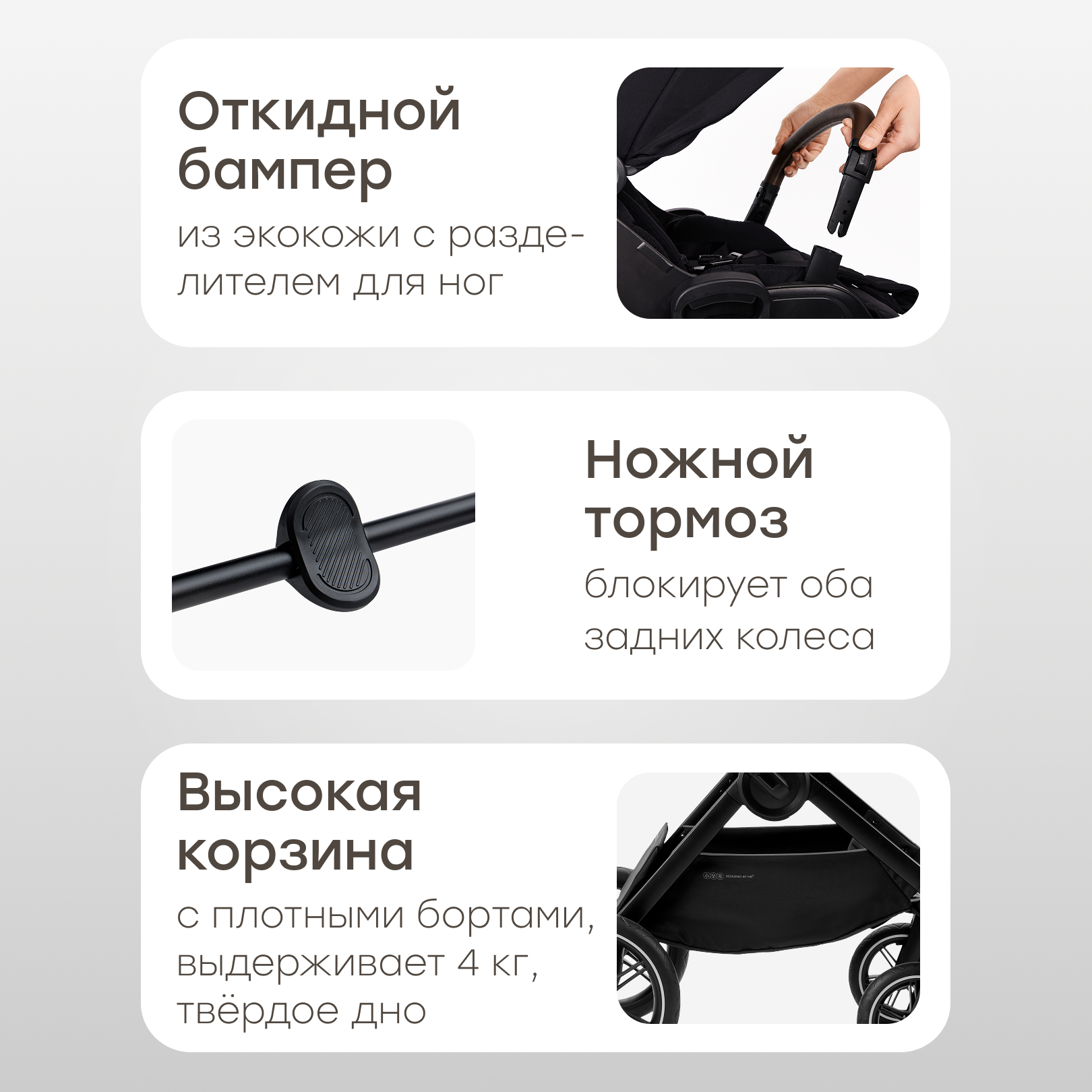 Коляска 2в1 Happy Baby Kidlander dark grey - фото 22