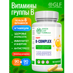 Витамины группы В Green Leaf Formula В-комплекс