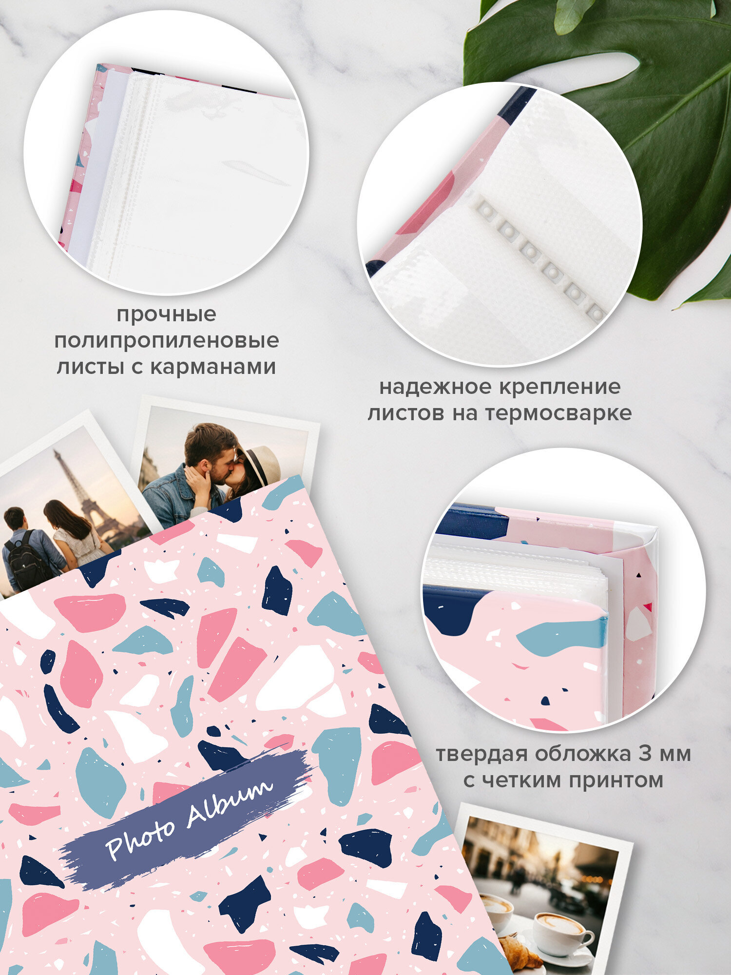 Фотоальбом для фотографий Brauberg семейный свадебный 200 фото 10х15 - фото 2