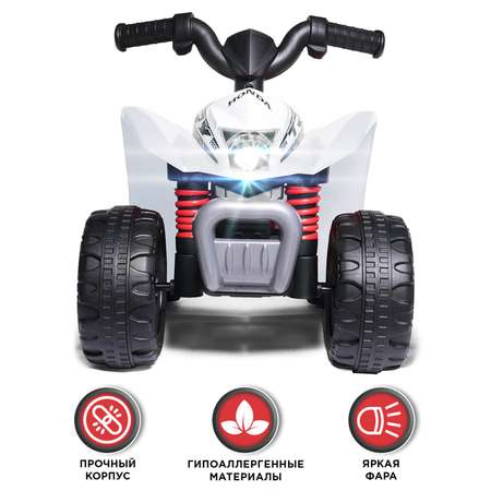 Автомобиль BabyCare Honda
