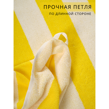Полотенце махровое Urban Family Urban Family 70х140 см полоски цвет желтый