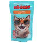Корм для кошек Moonsy сухой с курицей и рисом 350г