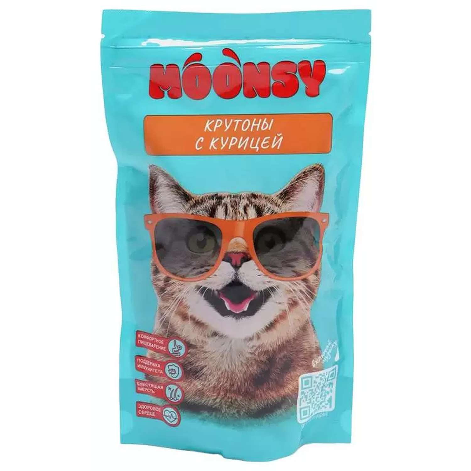 Корм для кошек Moonsy сухой с курицей и рисом 350г - фото 1