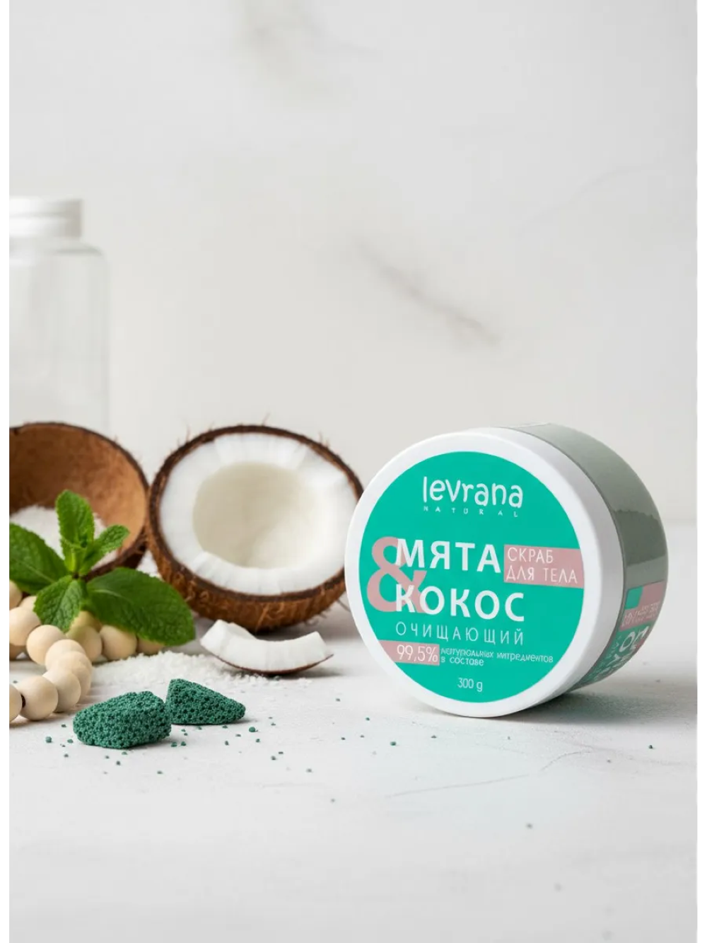 Скраб levrana - фото 1