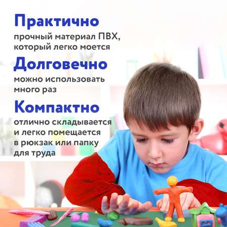 Коврик настольный Пифагор